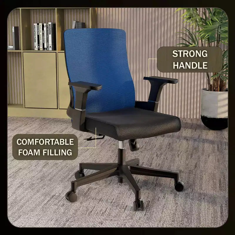 Ergonomic Mesh Office Chair - Breathable Lumbar Support - Adjustable Swivel & Tilt Computer Desk Chair