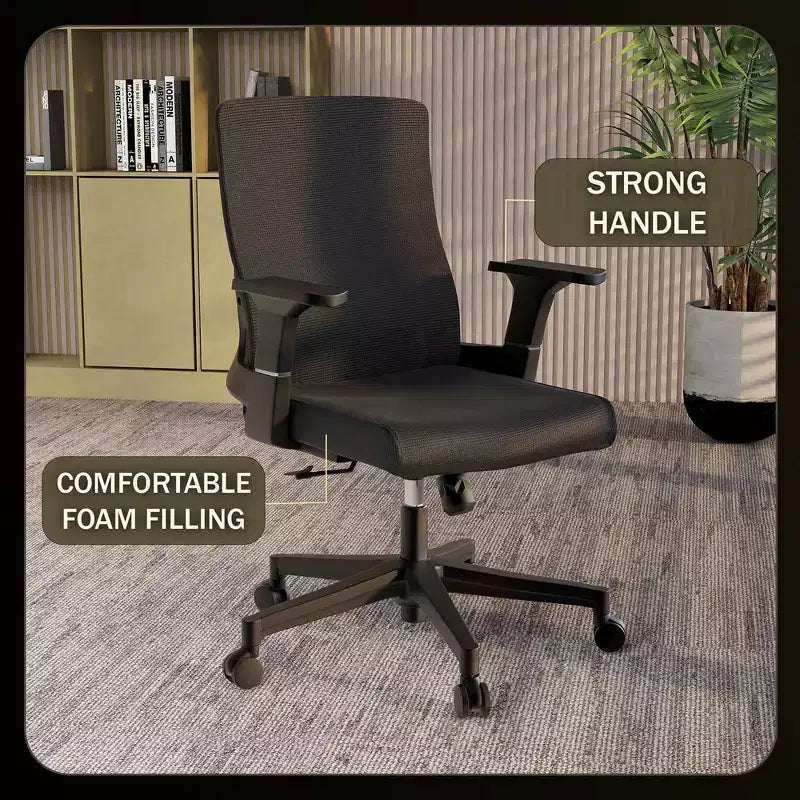 Ergonomic Mesh Office Chair - Breathable Lumbar Support - Adjustable Swivel & Tilt Computer Desk Chair